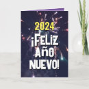 Search for in spanish new years cards Fireworks