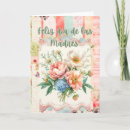 Search for spanish mothers day cards Modern