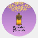 Search for ramadan kareem Muslim