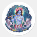 Search for krishna Spiritual