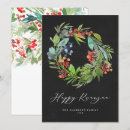 Search for kwanzaa cards Elegant