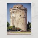 Search for c16th postcards Photograph