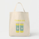 Search for battery bags Cute