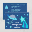 Search for universe birthday invitations Spaceship