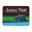 Search for bear christmas cards Wildlife
