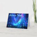 Search for aurora christmas cards Blue