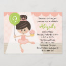 Search for brunette birthday invitations Ballet