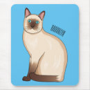 Search for siamese cat mouse mats Pet