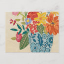 Search for spring postcards Rainbow