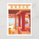 Search for crete postcards Tourism