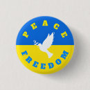 Search for dove badges Ukraine