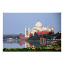 Search for taj mahal posters Architecture