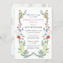 Search for vintage bar bat mitzvah invitations Botanical