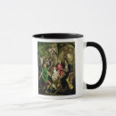 Search for adoration mugs Nativity
