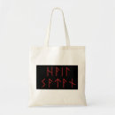 Search for elder bags Viking