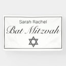 Search for bat mitzvah banners Elegant