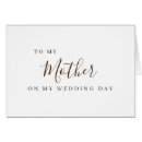 Search for mother in law thank you cards Mum