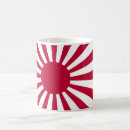 Search for rising sun mugs Japanese