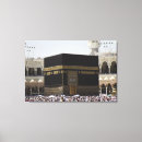 Search for haram art Mecca