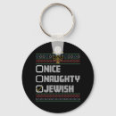 Search for hanuka key rings Hannukah