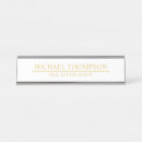 Search for manager name plates Luxury
