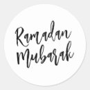 Search for ramadan mubarak tags Fasting