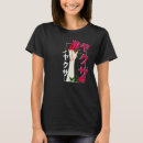 Search for broken promises clothing Aesthetic