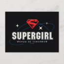 Search for supergirl Supergirl shield