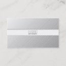 Search for illusion business cards White