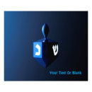 Search for dreidel art Blue
