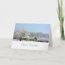 Search for buon natale cards Winter