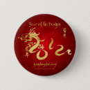 Search for chinese dragon badges Gold