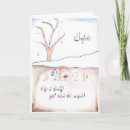 Search for imbolc cards Winter
