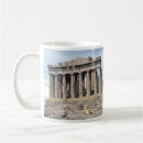 Search for athens greece mugs Athena