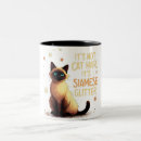 Search for siamese mugs Pet lover