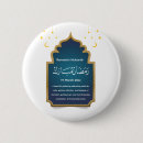 Search for eid badges Mubarak