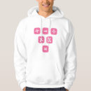 Search for math hoodies Student