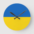 Search for ukrainian art Flag