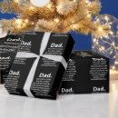 Search for dads wrapping paper Black and white