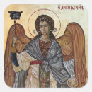 Search for christian icon stickers Saint