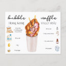 Search for egg horizontal postcards Watercolor