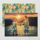Search for joyeux noel photo cards Français