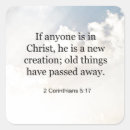 Search for 2 2 5 square stickers Bible verse