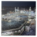 Search for hajj gifts Muslim
