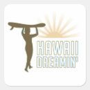 Search for made in hawaii stickers Surfing