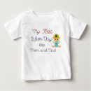 Search for mom dad baby shirts Friends