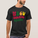 Search for alumni tshirts Hbcu