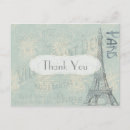 Search for french chic cards France