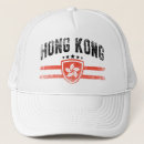 Search for hong kong hats Chinese