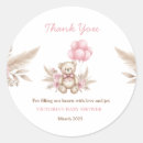 Search for baby bear stickers Bearly